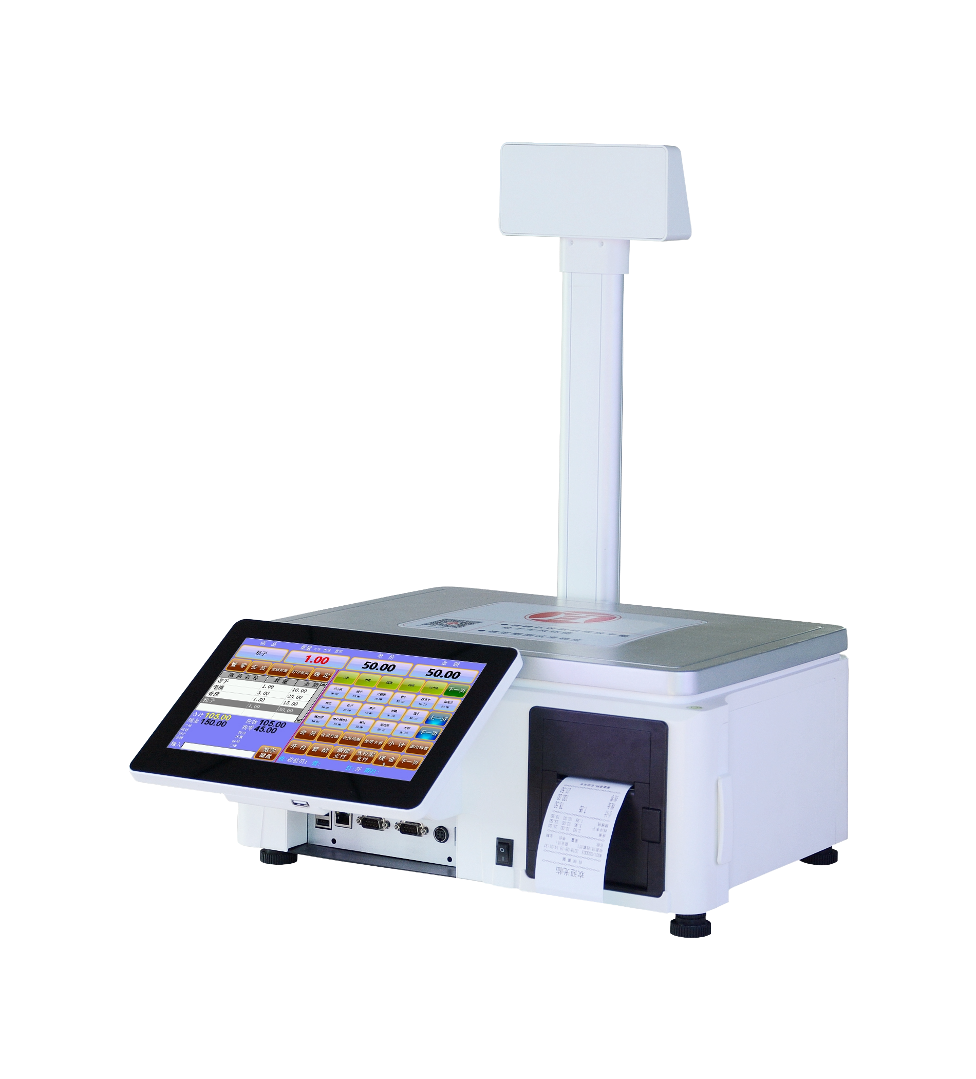 ABS t10 Printer scale